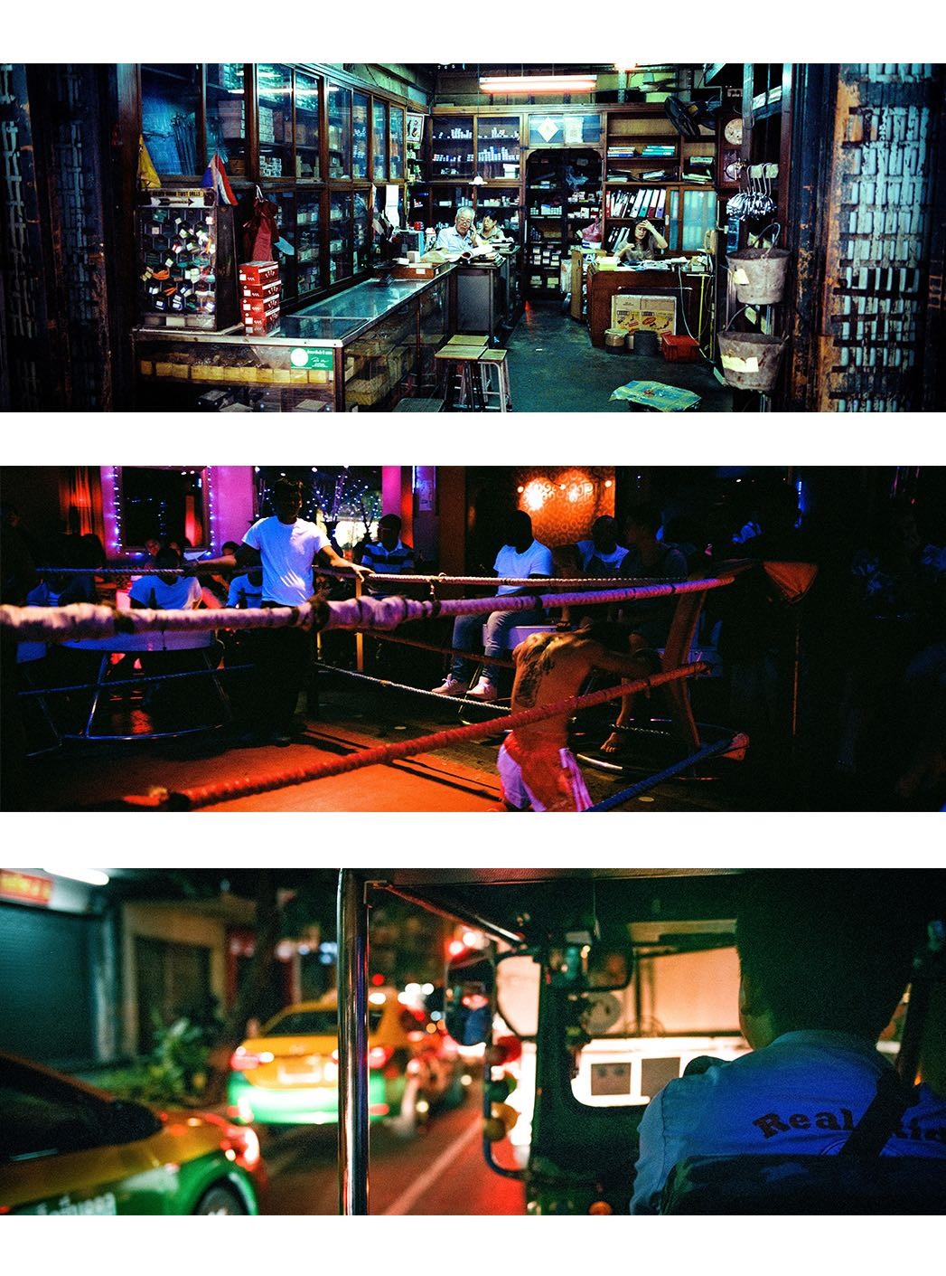 Three horizontal frames show a cluttered shop interior with two men, a boxing ring with several men, and the back of a driver in a tuk-tuk on a street at night.