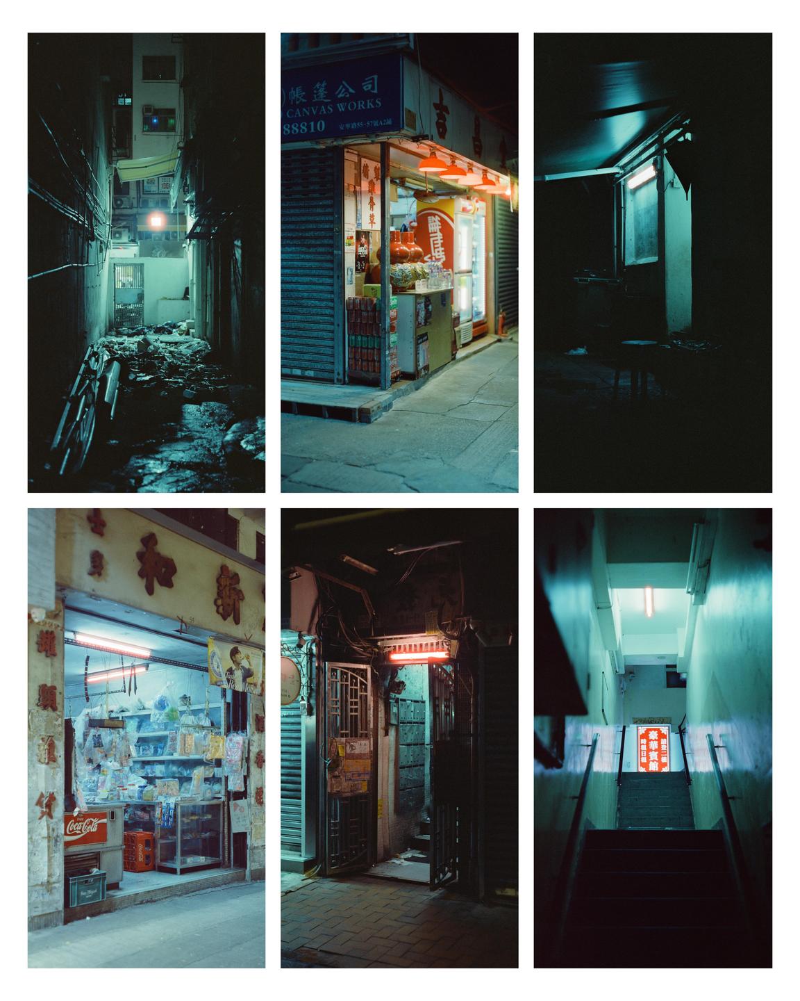 Six individual photographs show various dimly lit urban scenes at night, including narrow alleys, storefronts, and stairwells.