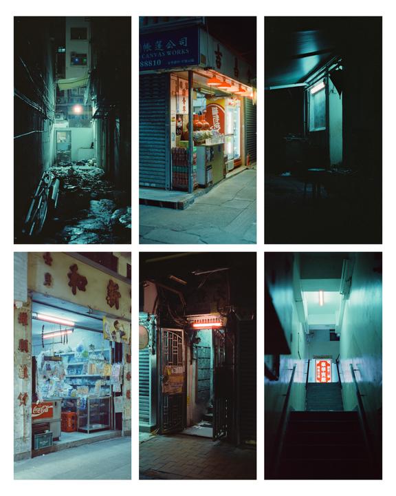 Six individual photographs show various dimly lit urban scenes at night, including narrow alleys, storefronts, and stairwells.