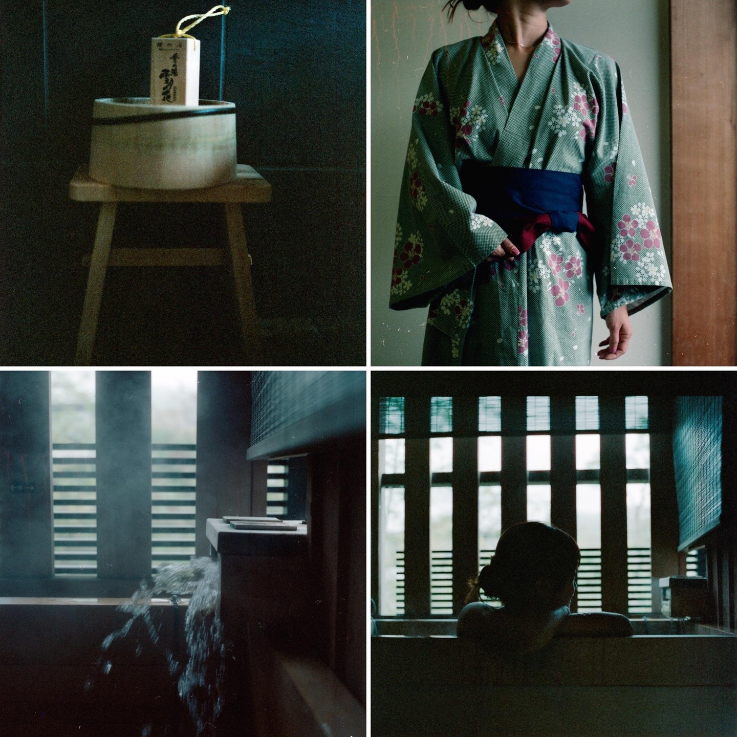 A woman in a kimono, a wooden bucket on a stool, and a woman bathing in a wooden tub are shown in a four-panel image.
