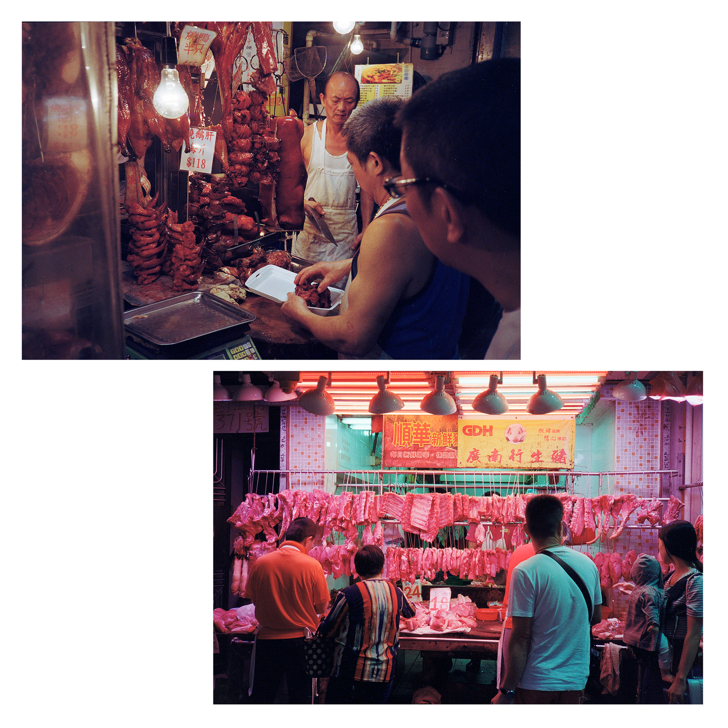 Two photographs show different meat stalls in a Hong Kong street market, with vendors and customers.