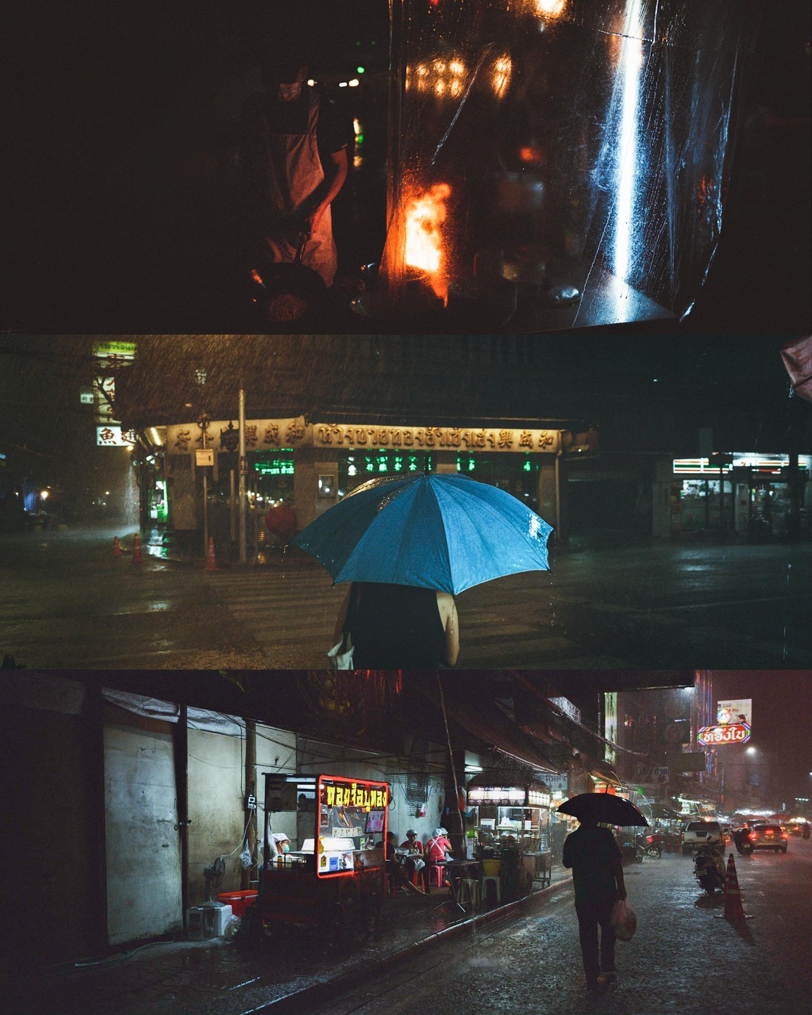 Three panoramic images show people with umbrellas on a rainy night street with food stalls and cars.