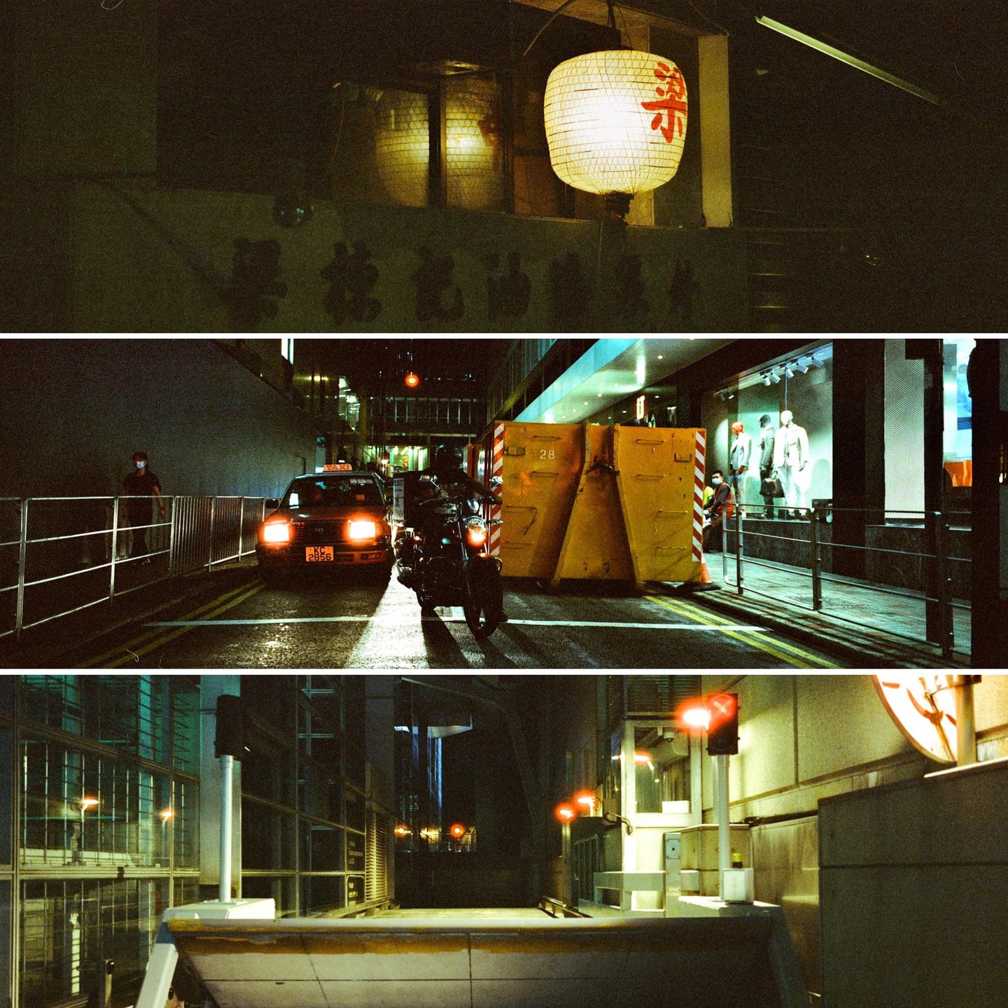 A three-part image shows a street at night with a lantern, a taxi, a motorcycle, and a building with red lights.